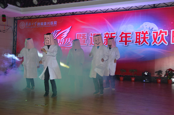 兄弟醫(yī)院——莆田婦產(chǎn)醫(yī)院帶來(lái)的《檳榔舞》